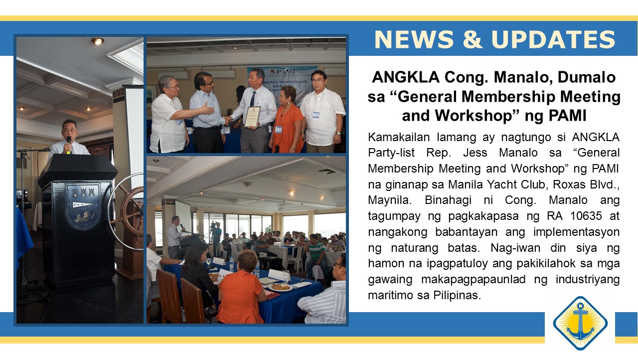 ANGKLA Cong Manalo, dumalo sa General Meeting and Workshop ng PAMI